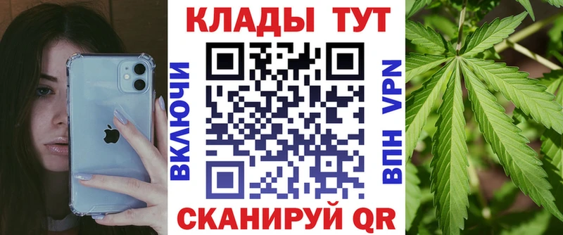 Купить наркотик аптеки Феодосия Конопля Cocaine MEGA онион APVP Мефедрон ГАШ
