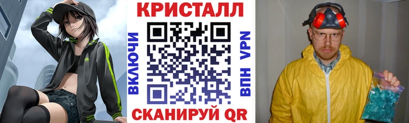 где можно купить   Феодосия  ссылка на мегу маркетплейс  Амфетамин 98% 