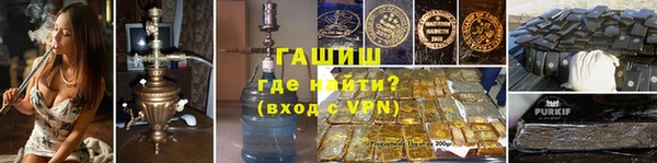 кокаин Аркадак