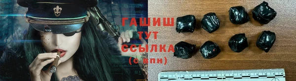 прущие крисы Арсеньев