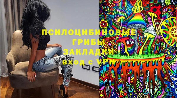 кокаин Аркадак