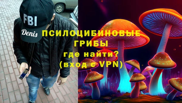 кокаин Аркадак