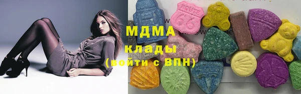 не бодяженный Армянск