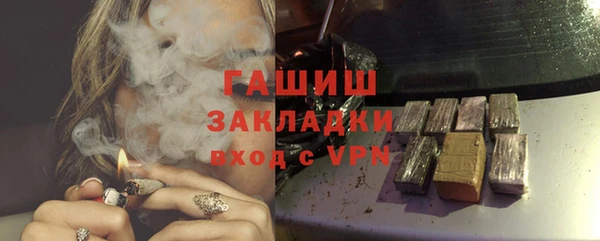 кокаин Аркадак