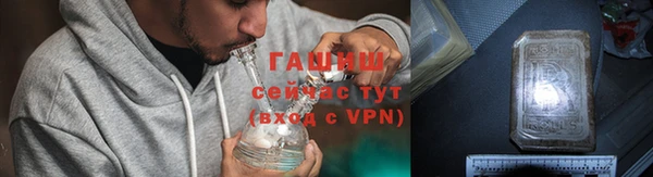кокаин Аркадак