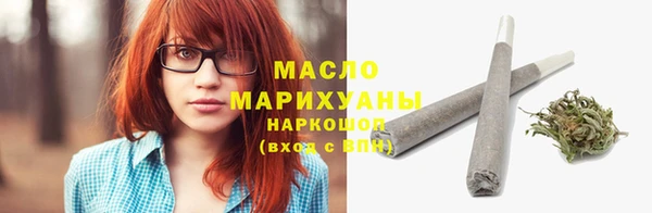 прущие крисы Арсеньев