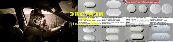 прущие крисы Арсеньев