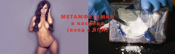кокаин Аркадак