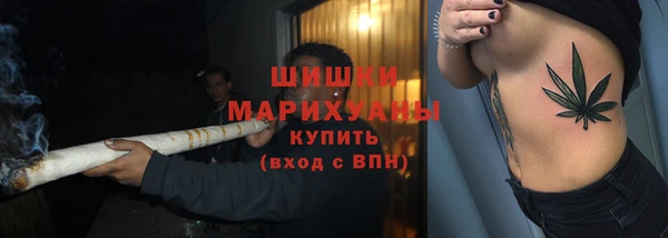 не бодяженный Армянск