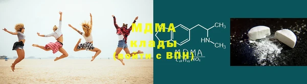 прущие крисы Арсеньев