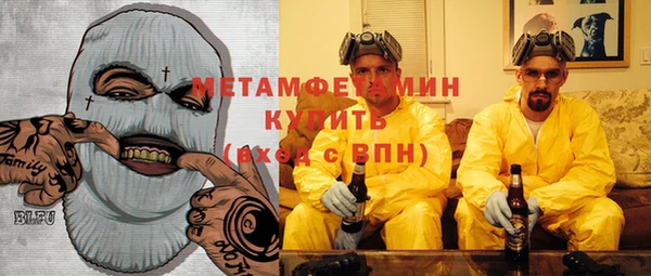 прущие крисы Арсеньев