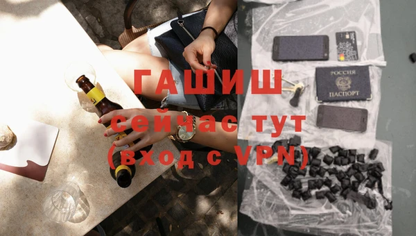 прущие крисы Арсеньев
