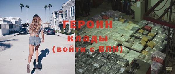 прущие крисы Арсеньев