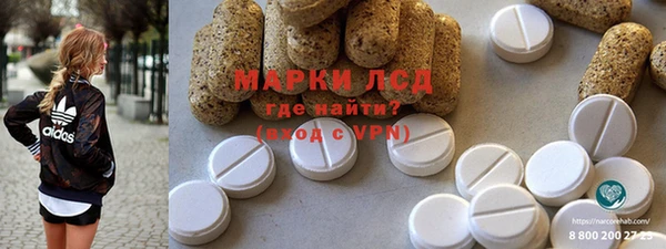 кокаин Аркадак