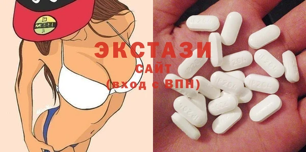 прущие крисы Арсеньев