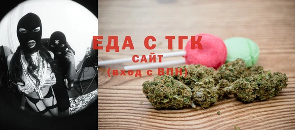 прущие крисы Арсеньев