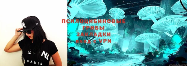 кокаин Аркадак