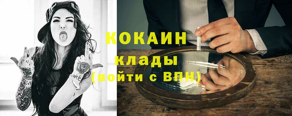 прущие крисы Арсеньев