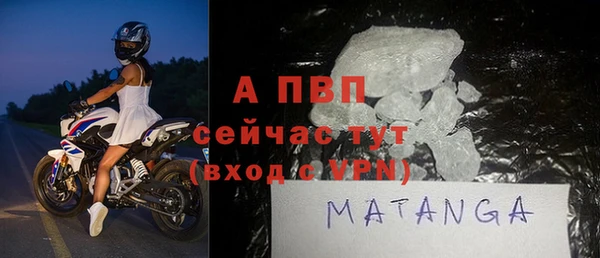 не бодяженный Армянск