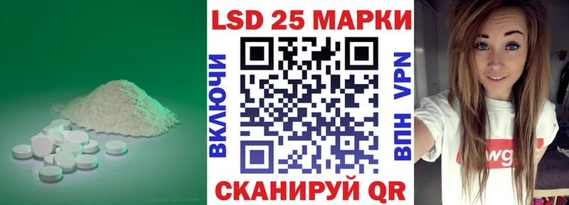мориарти клад  дарнет шоп  Феодосия  LSD-25 экстази ecstasy 