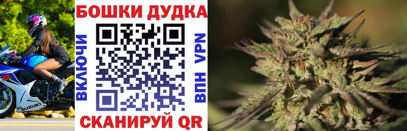 цена   kraken ONION  Марихуана White Widow  Феодосия 